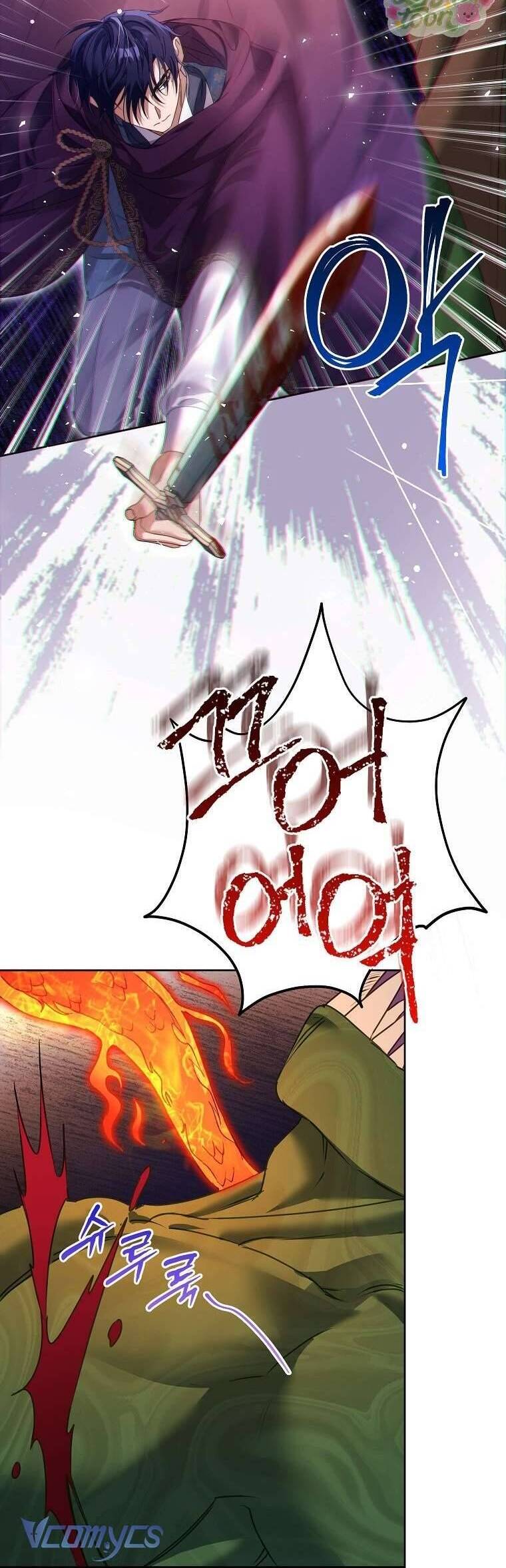 Tôi Tưởng Đó Là Người Chồng Đoản Mệnh Của Mình Chap 44 - Trang 3