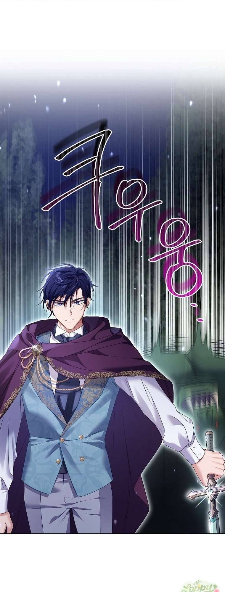 Tôi Tưởng Đó Là Người Chồng Đoản Mệnh Của Mình Chap 44 - Trang 3