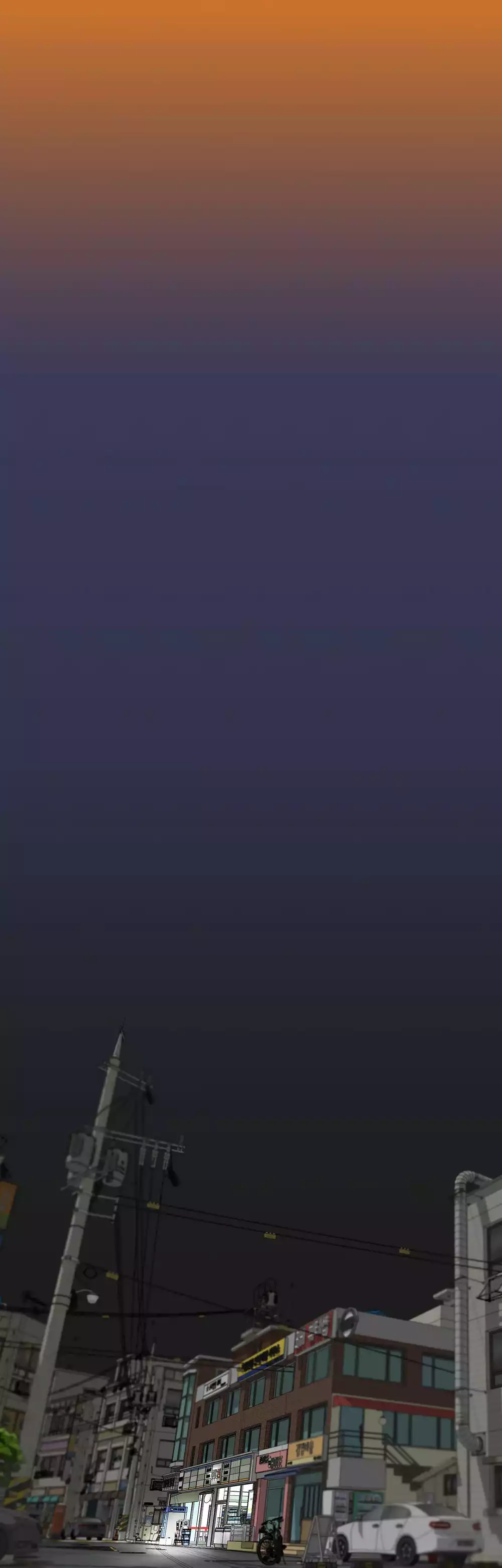 Tôi và Yang Il-woo Chapter 15 4