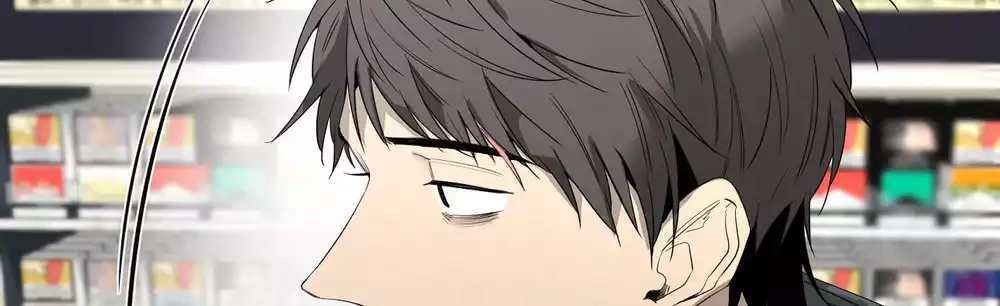 Tôi và Yang Il-woo Chapter 15 13