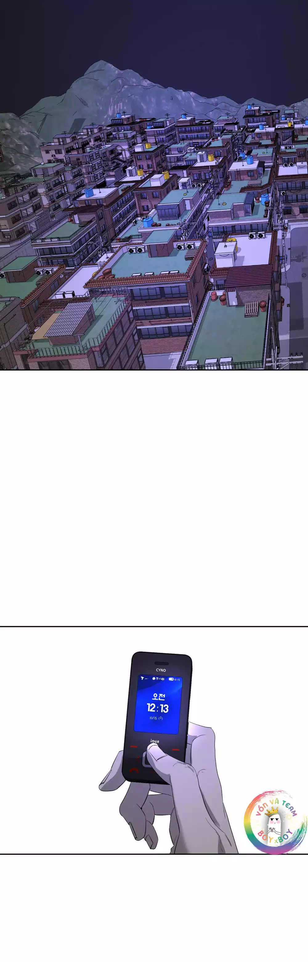 Tôi và Yang Il-woo Chapter 15 44