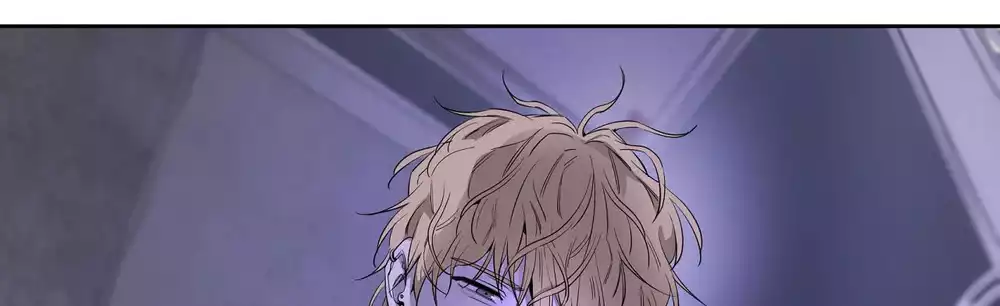 Tôi và Yang Il-woo Chapter 15 45