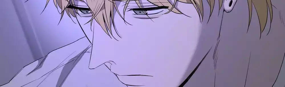 Tôi và Yang Il-woo Chapter 15 47