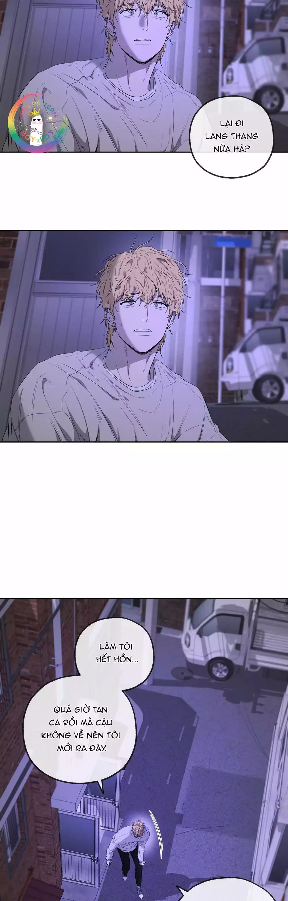 Tôi và Yang Il-woo Chapter 15 52