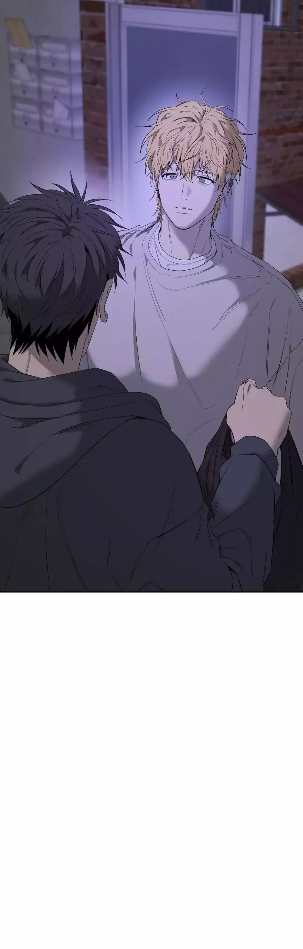 Tôi và Yang Il-woo Chapter 15 56