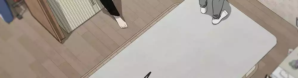 Tôi và Yang Il-woo Chapter 15 59