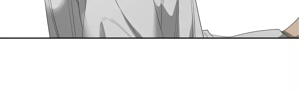 Tôi và Yang Il-woo Chapter 15 73