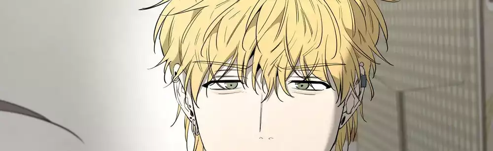 Tôi và Yang Il-woo Chapter 15 77