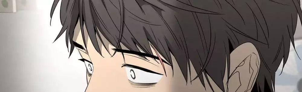 Tôi và Yang Il-woo Chapter 15 79