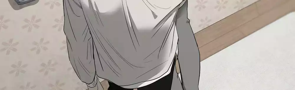 Tôi và Yang Il-woo Chapter 15 87