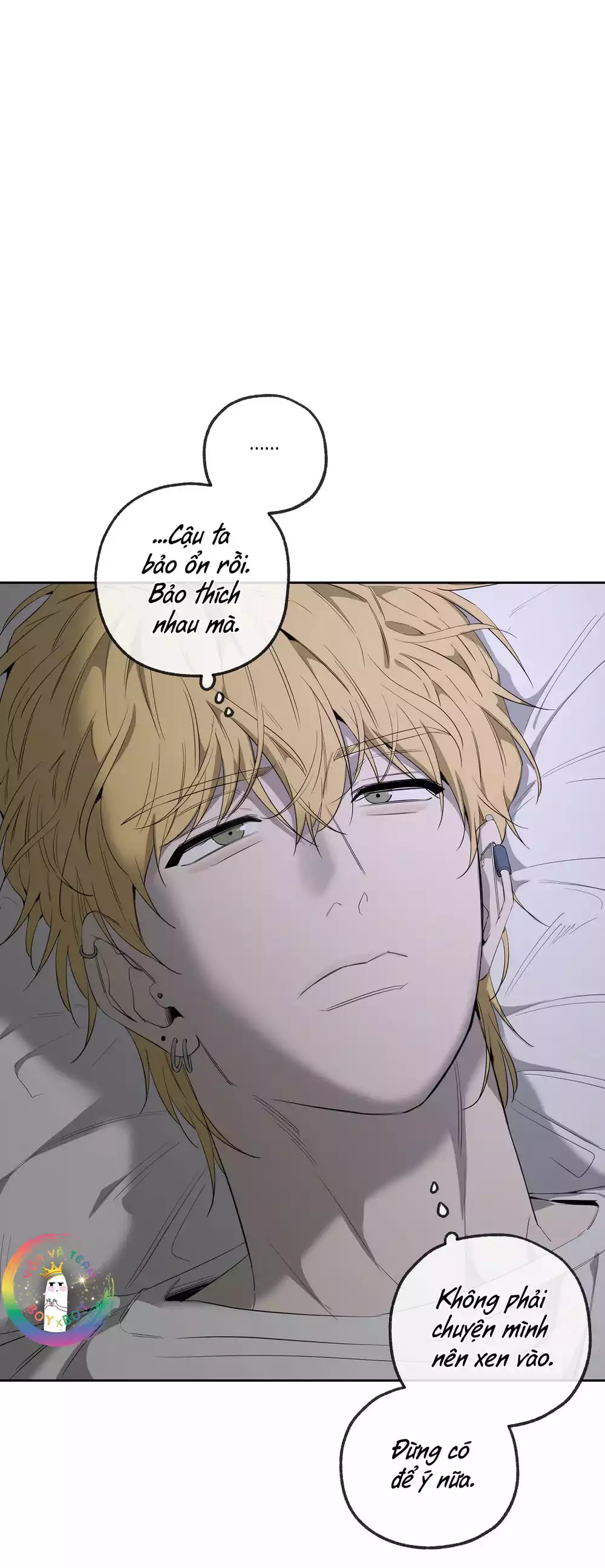 Tôi và Yang Il-woo Chapter 16 7