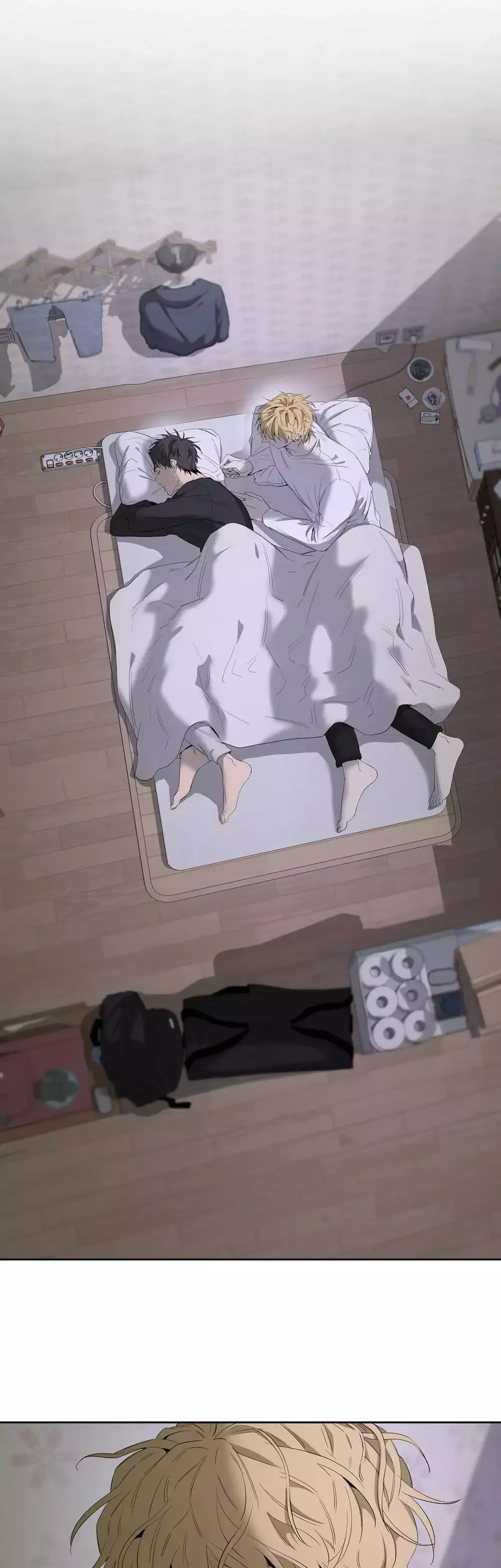 Tôi và Yang Il-woo Chapter 16 12