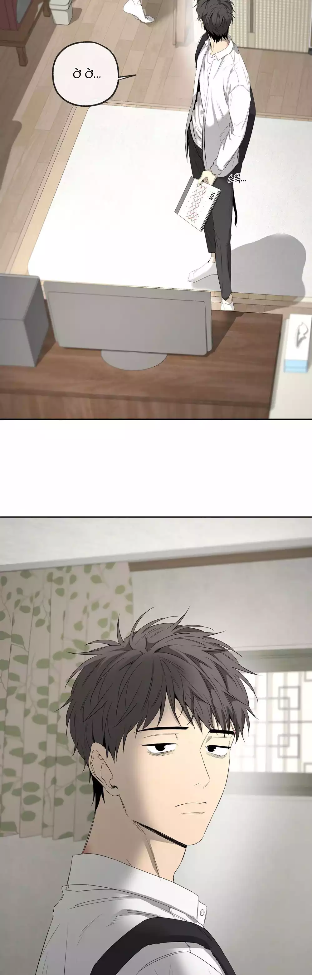 Tôi và Yang Il-woo Chapter 16 18