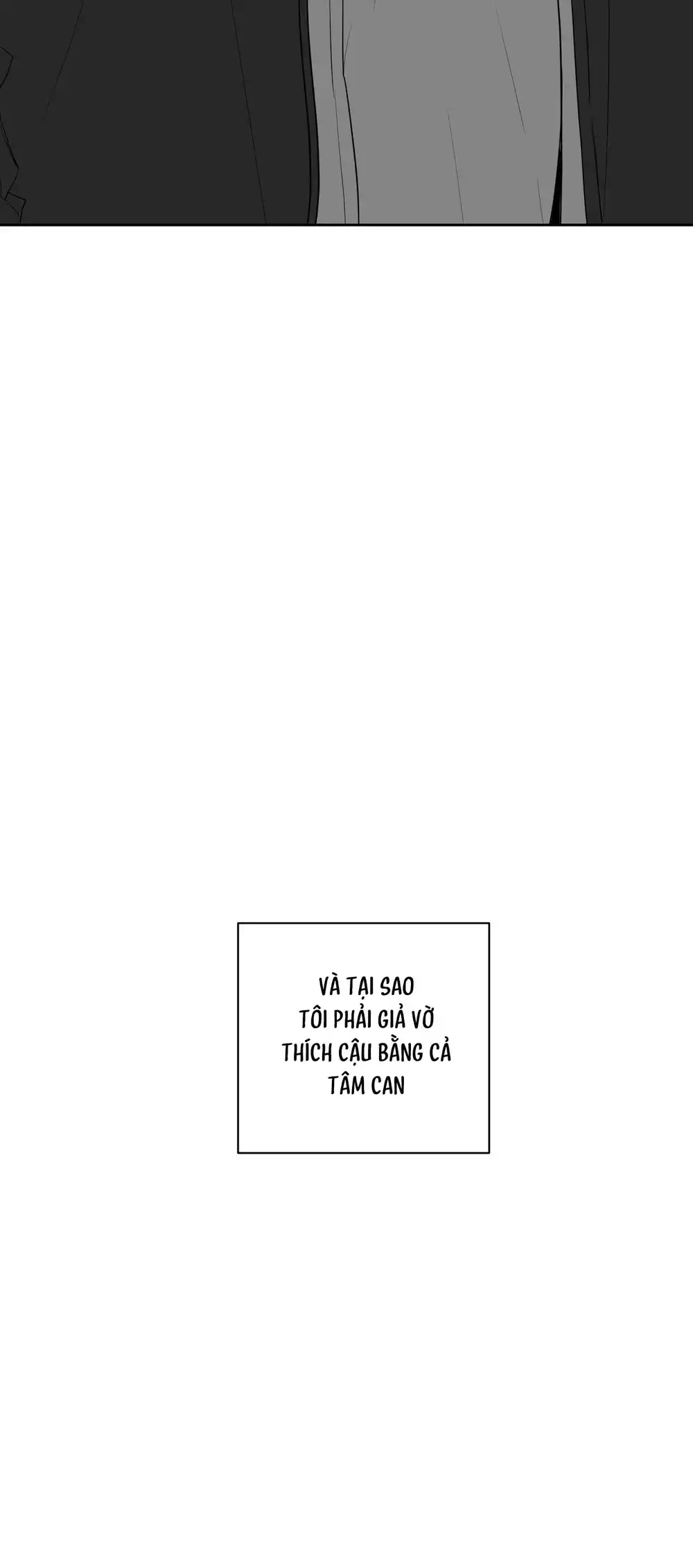 Tôi và Yang Il-woo Chapter 16 24