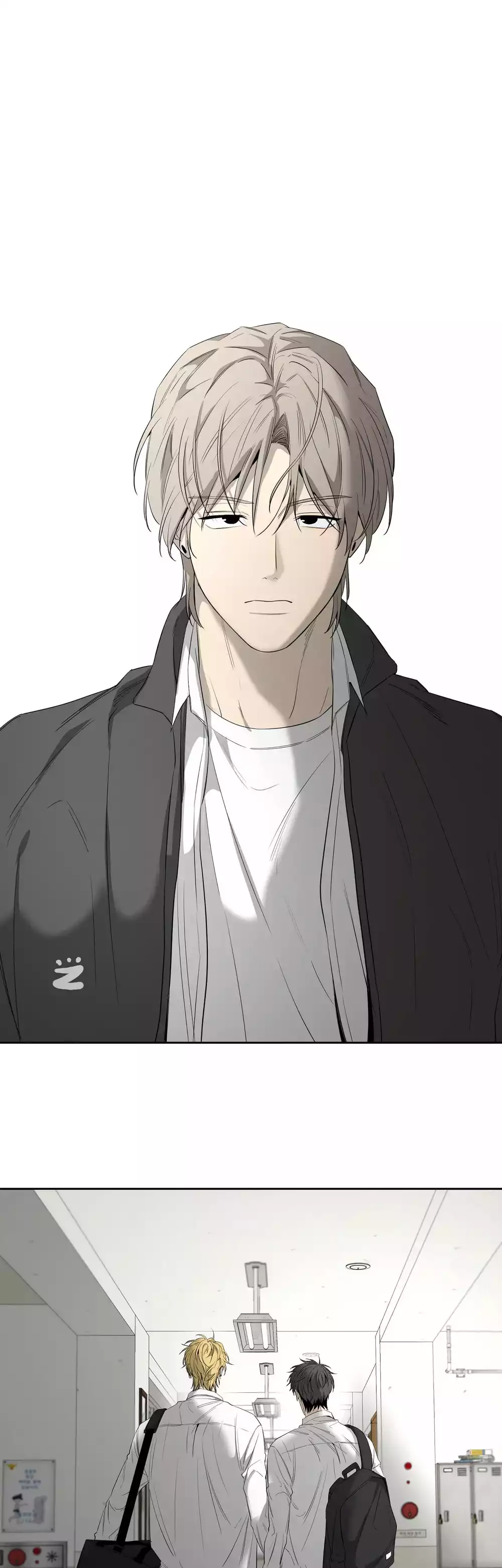 Tôi và Yang Il-woo Chapter 16 26