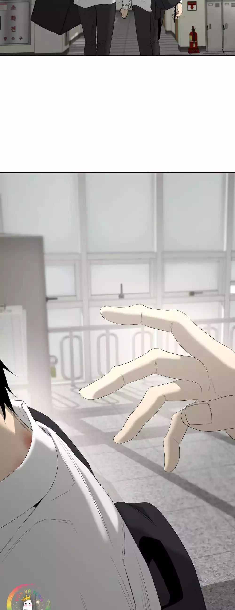 Tôi và Yang Il-woo Chapter 16 27