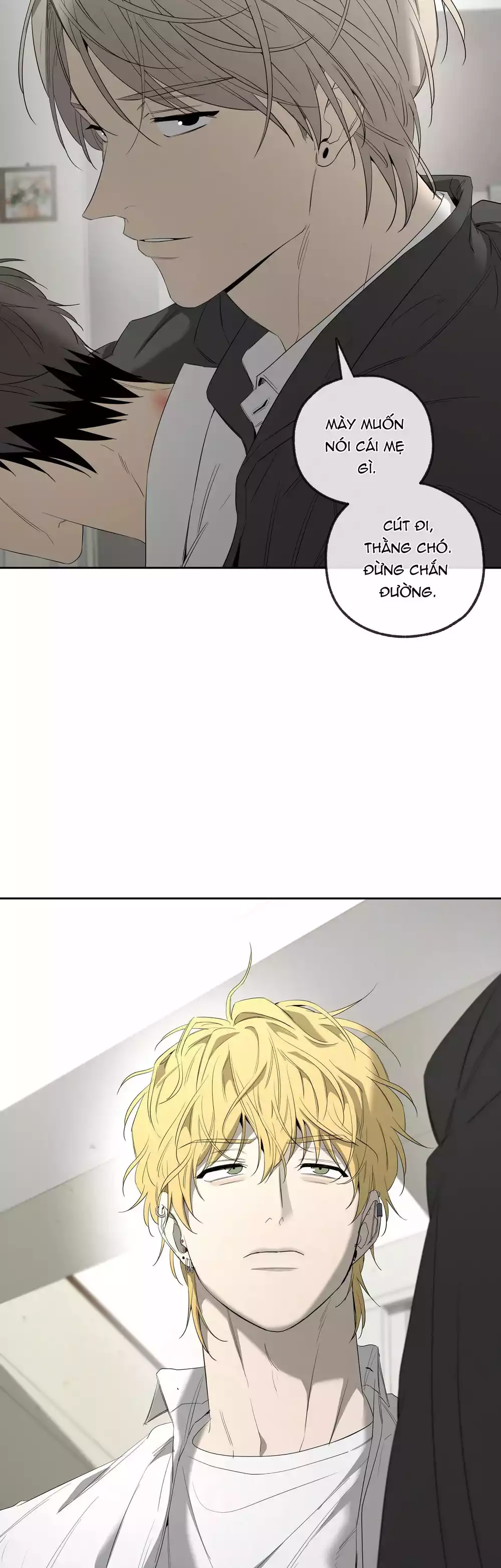 Tôi và Yang Il-woo Chapter 16 32