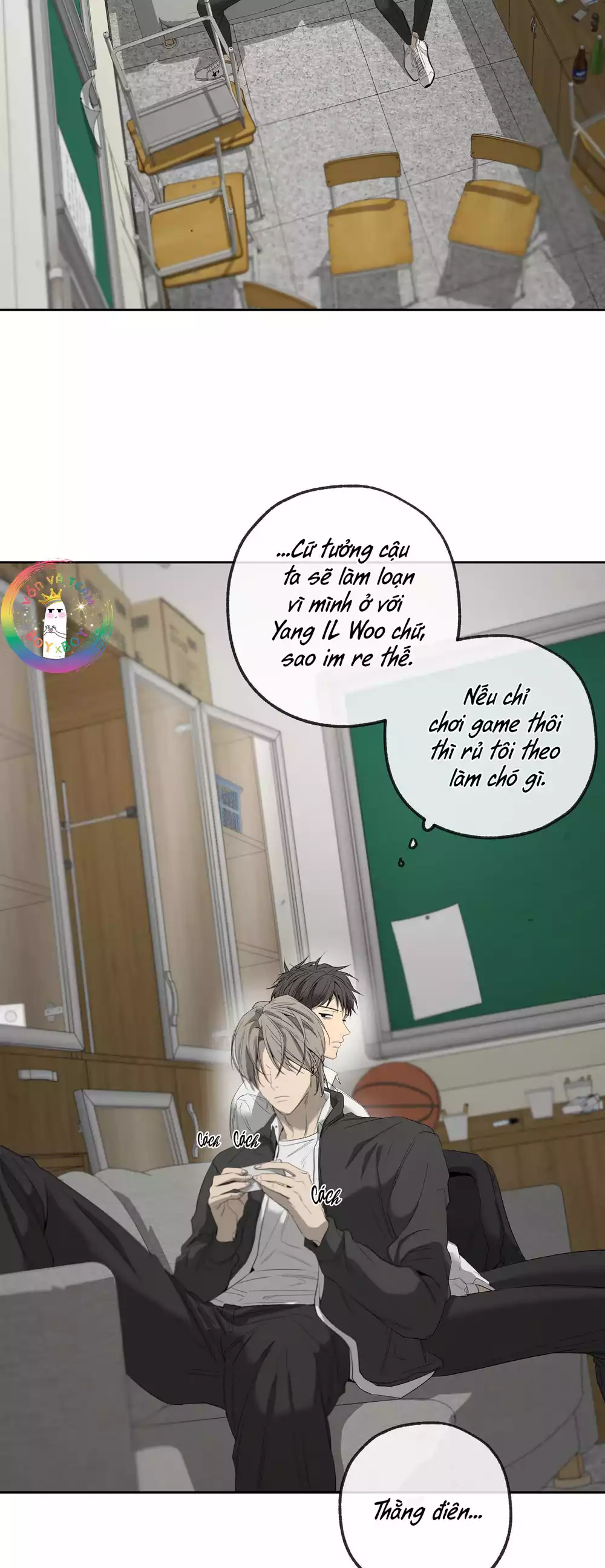 Tôi và Yang Il-woo Chapter 16 35