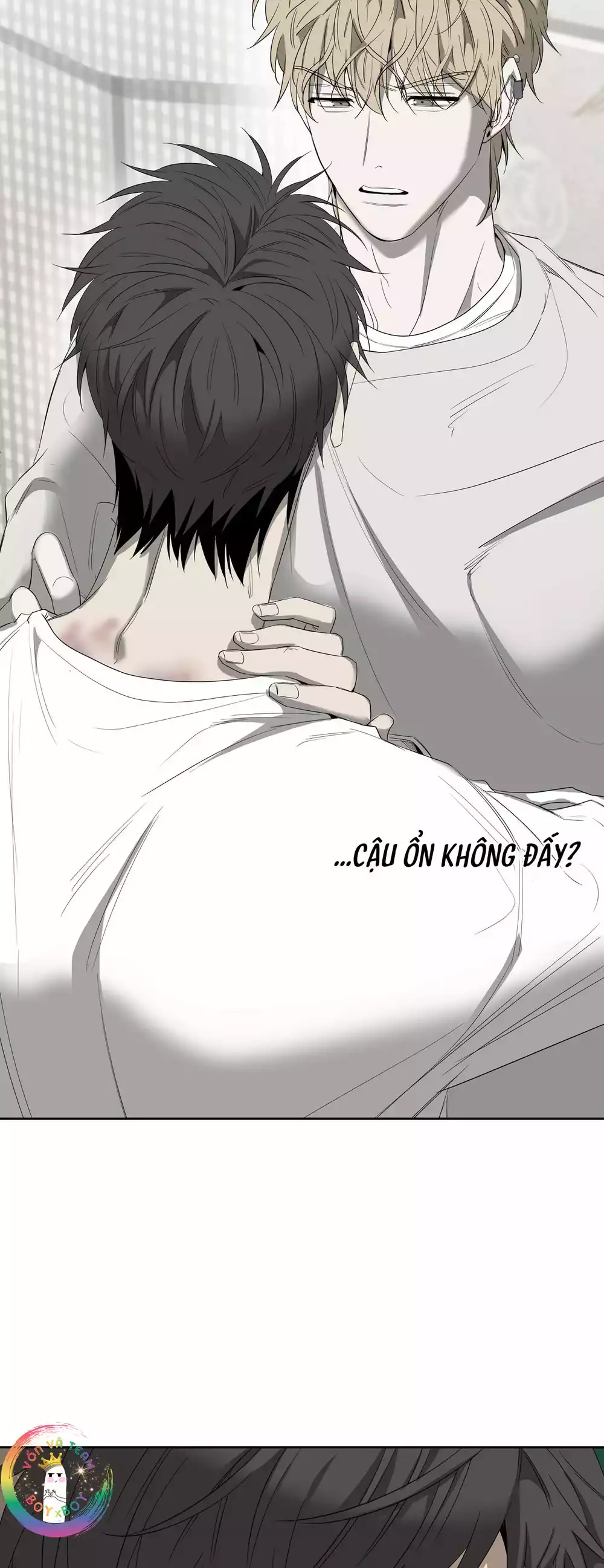 Tôi và Yang Il-woo Chapter 16 37