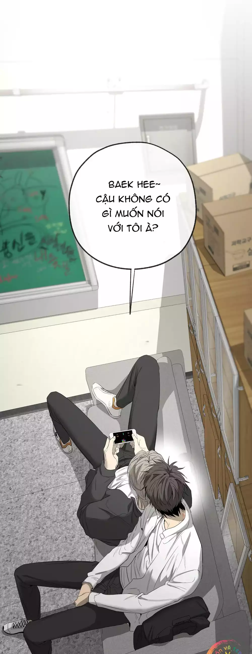 Tôi và Yang Il-woo Chapter 16 39