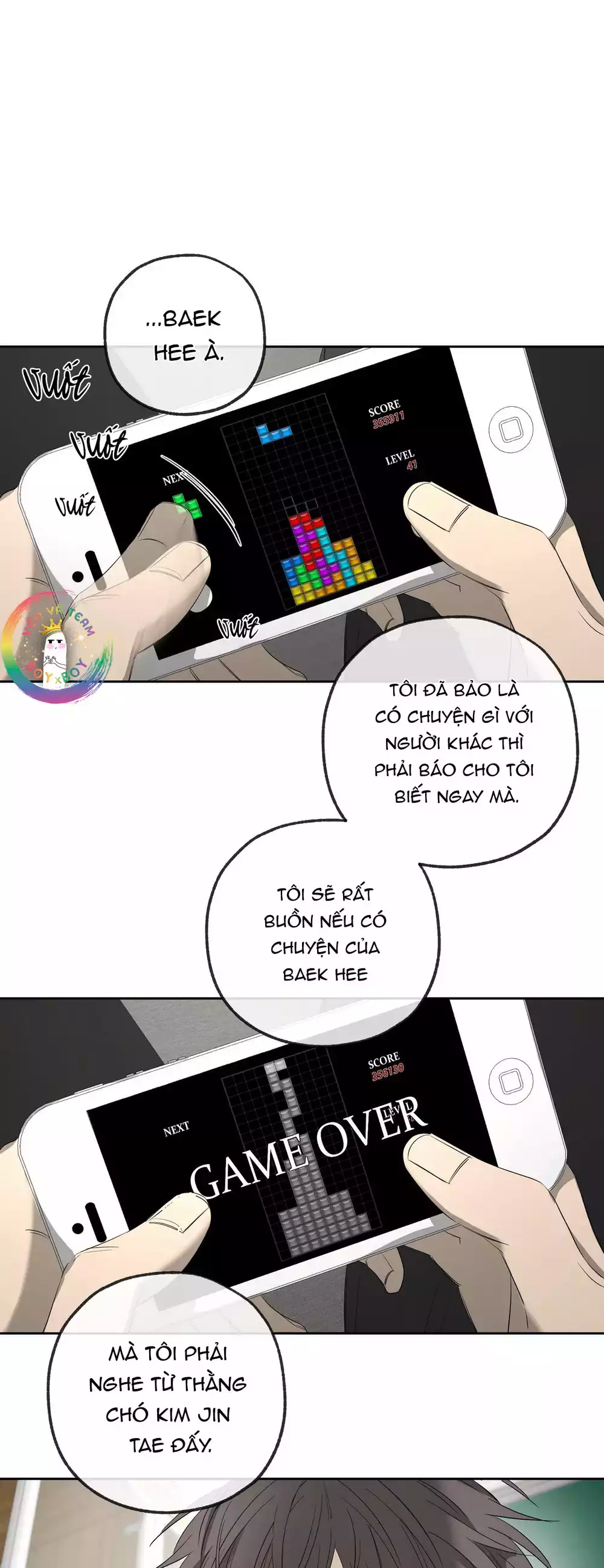 Tôi và Yang Il-woo Chapter 16 41