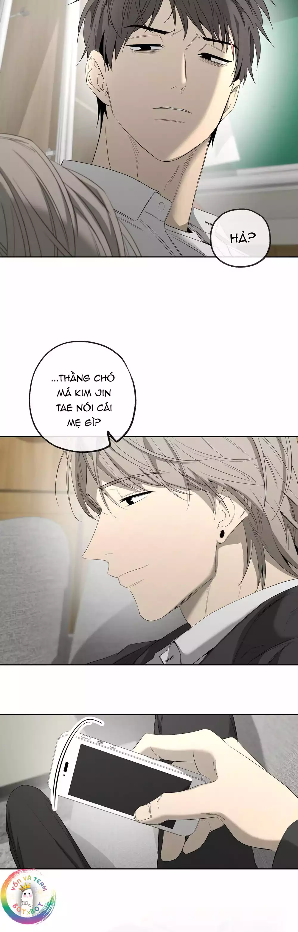 Tôi và Yang Il-woo Chapter 16 42