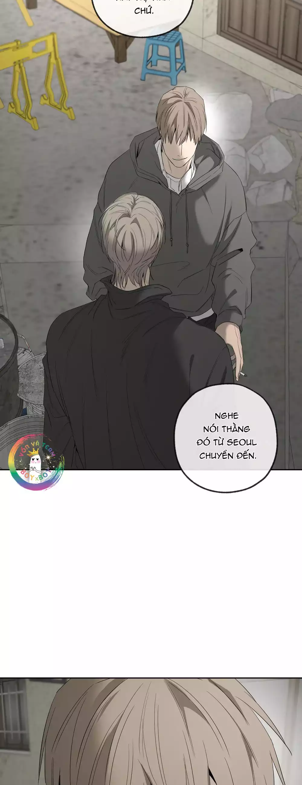 Tôi và Yang Il-woo Chapter 16 45