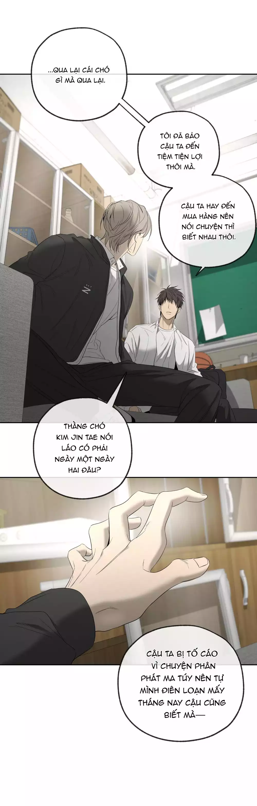 Tôi và Yang Il-woo Chapter 16 48