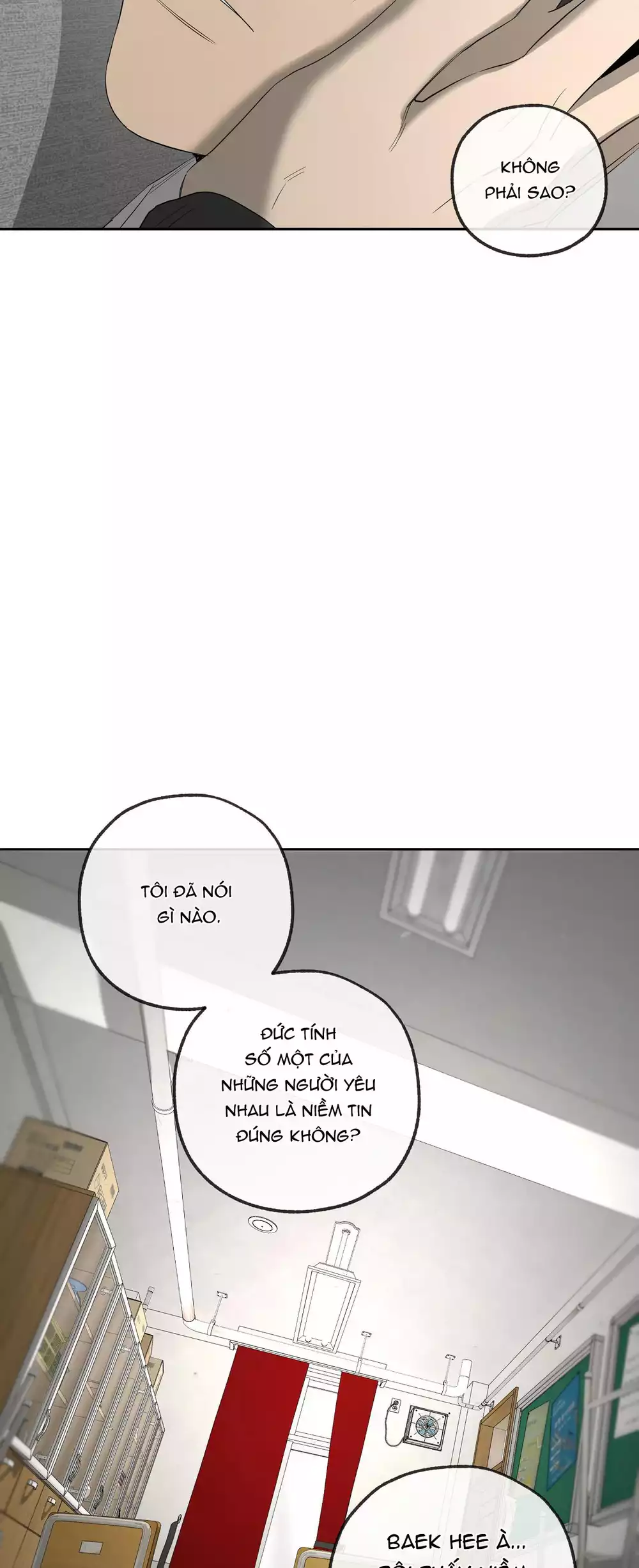 Tôi và Yang Il-woo Chapter 16 51