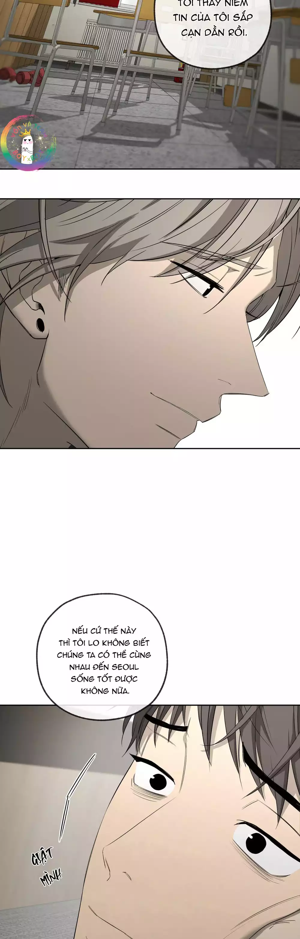 Tôi và Yang Il-woo Chapter 16 52