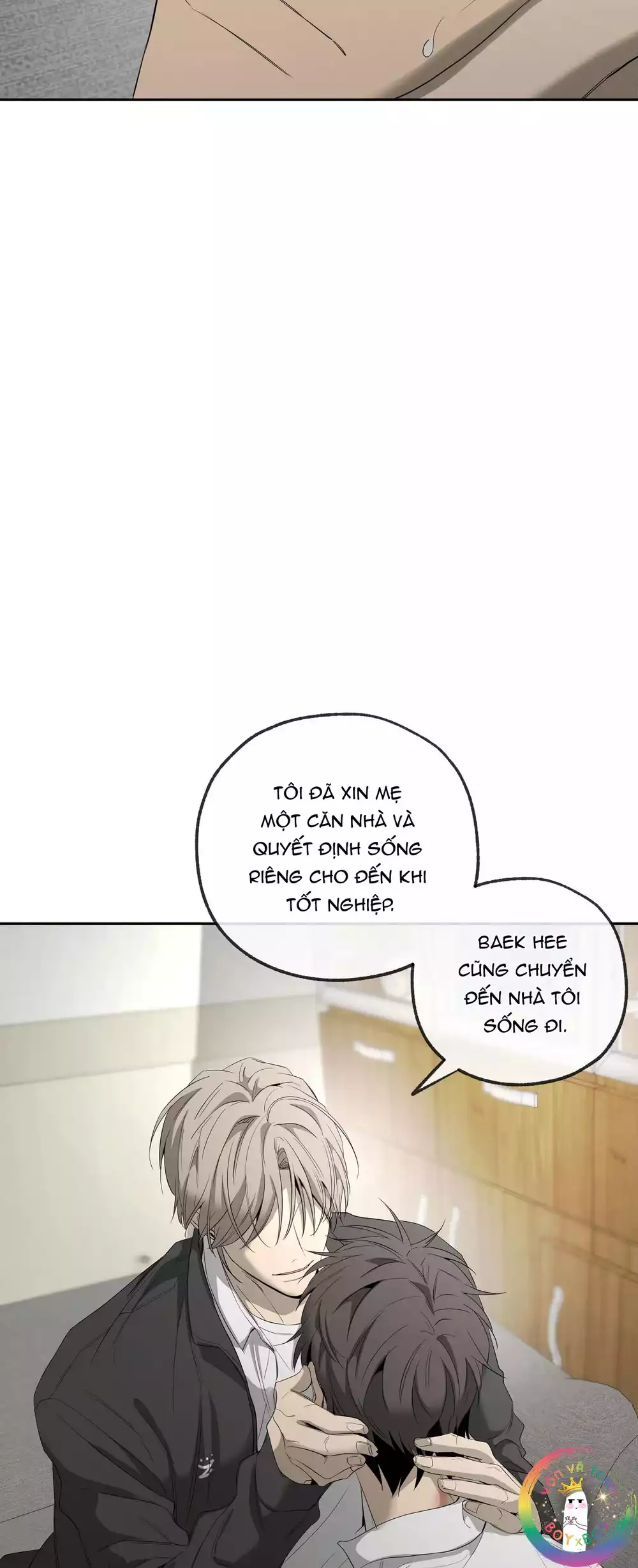 Tôi và Yang Il-woo Chapter 16 53