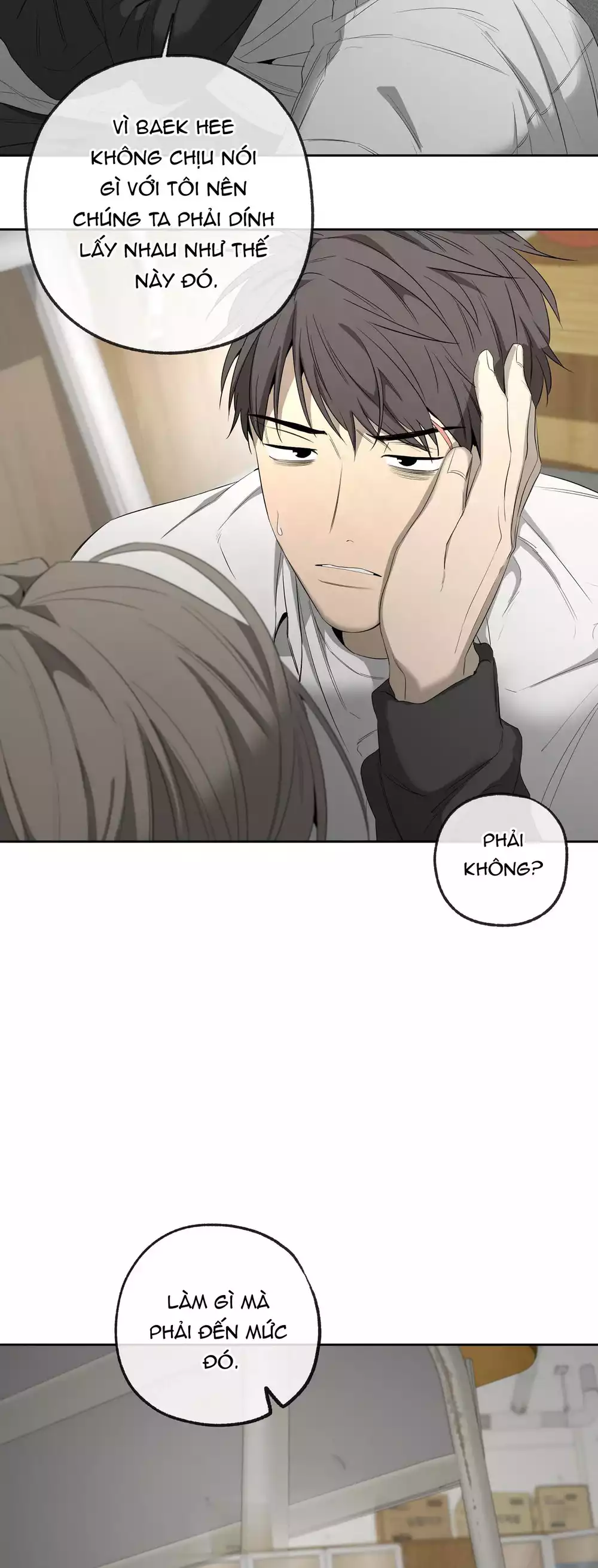 Tôi và Yang Il-woo Chapter 16 54