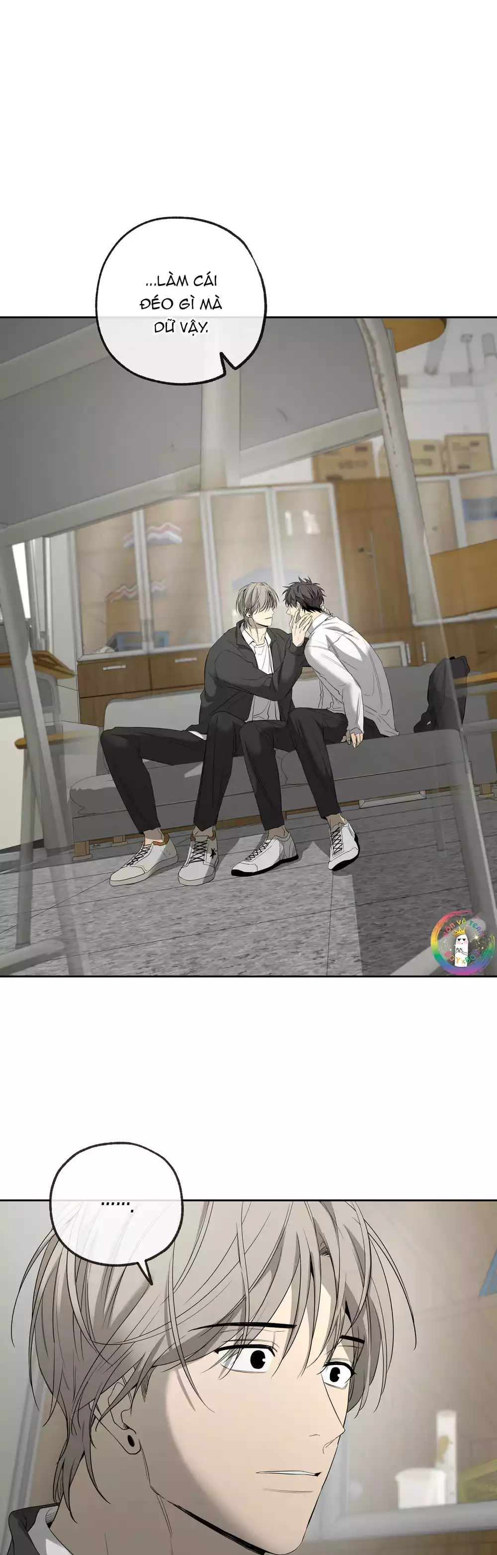 Tôi và Yang Il-woo Chapter 17 2