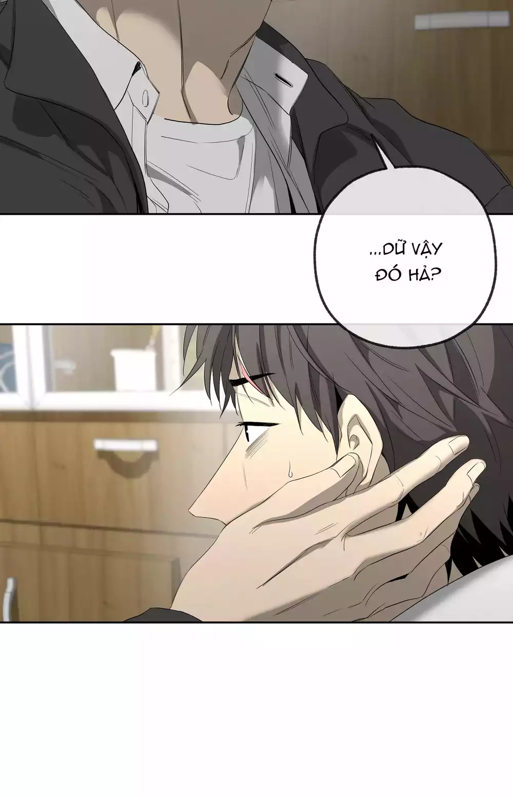 Tôi và Yang Il-woo Chapter 17 3