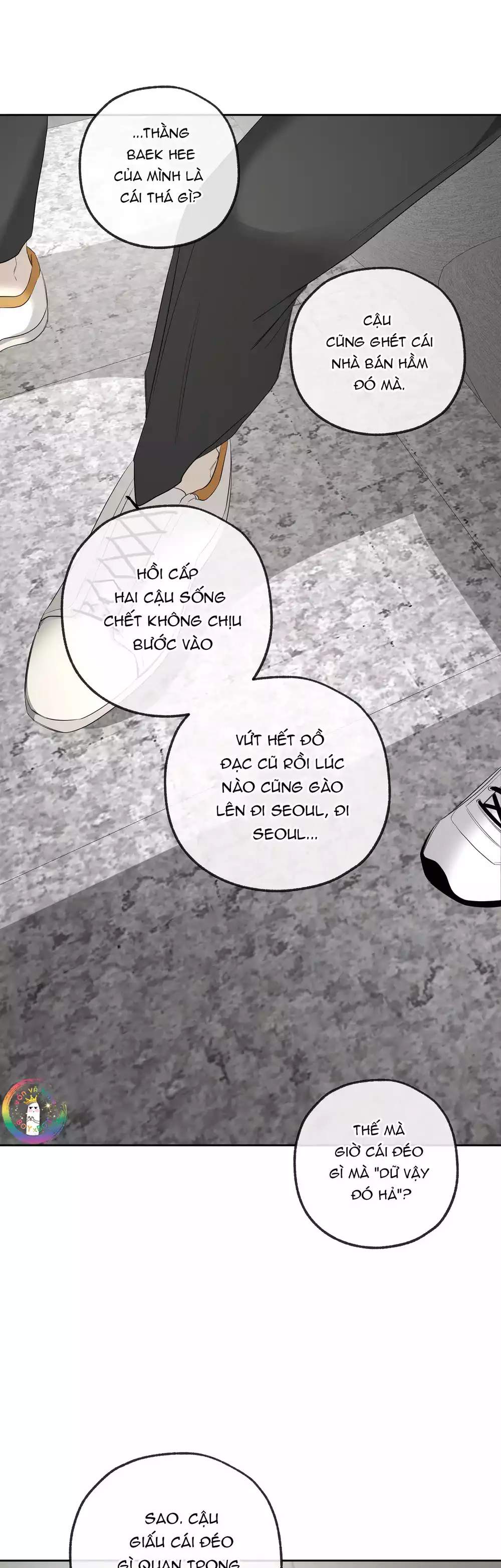 Tôi và Yang Il-woo Chapter 17 4