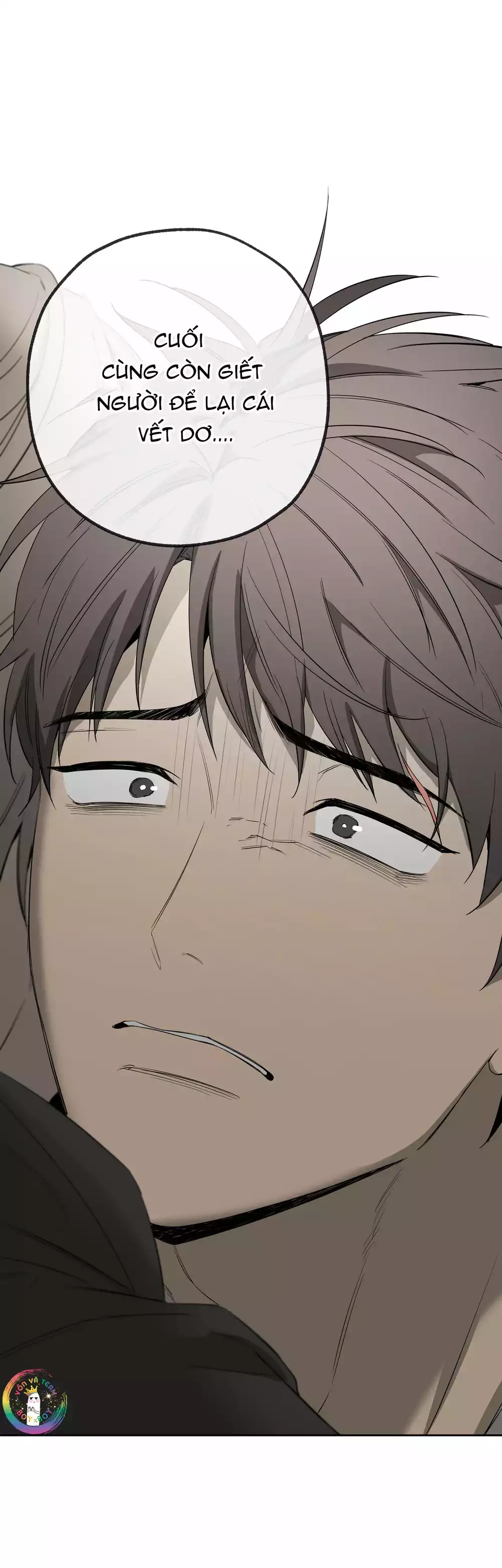 Tôi và Yang Il-woo Chapter 17 16