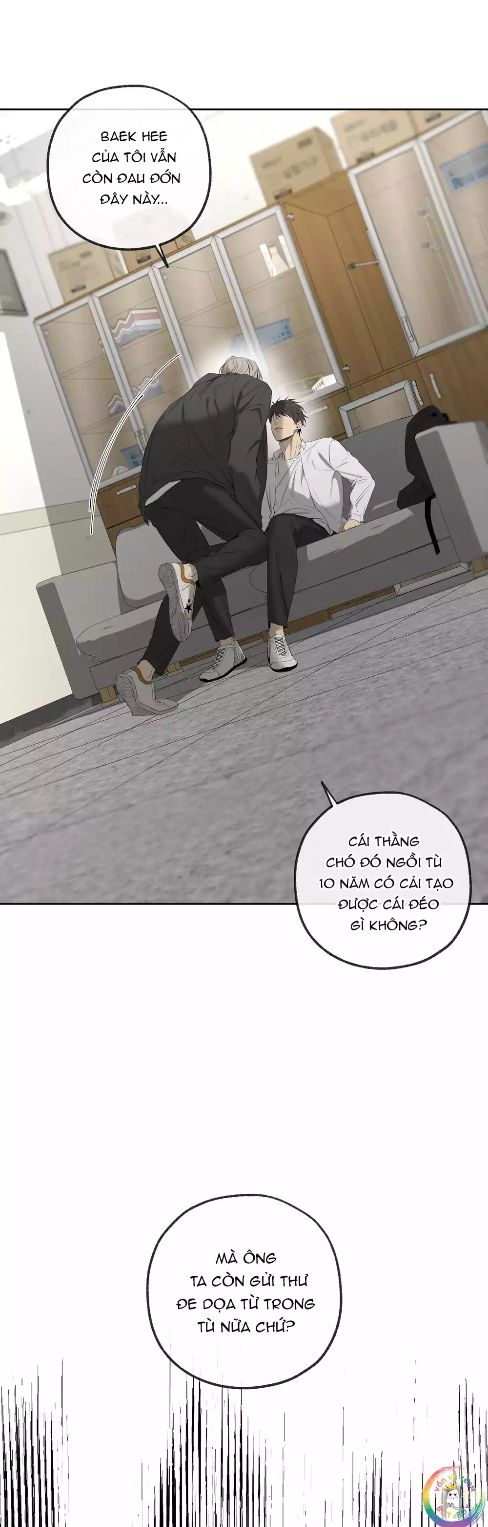 Tôi và Yang Il-woo Chapter 17 18