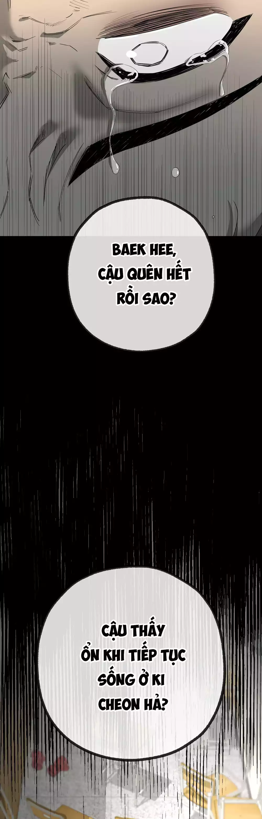 Tôi và Yang Il-woo Chapter 17 23