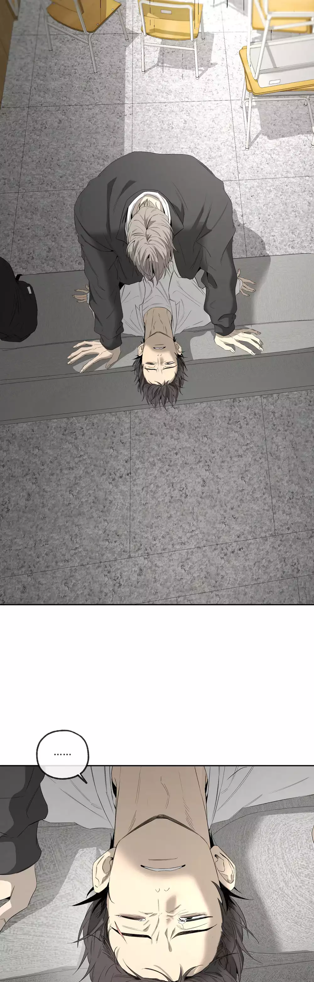 Tôi và Yang Il-woo Chapter 17 24