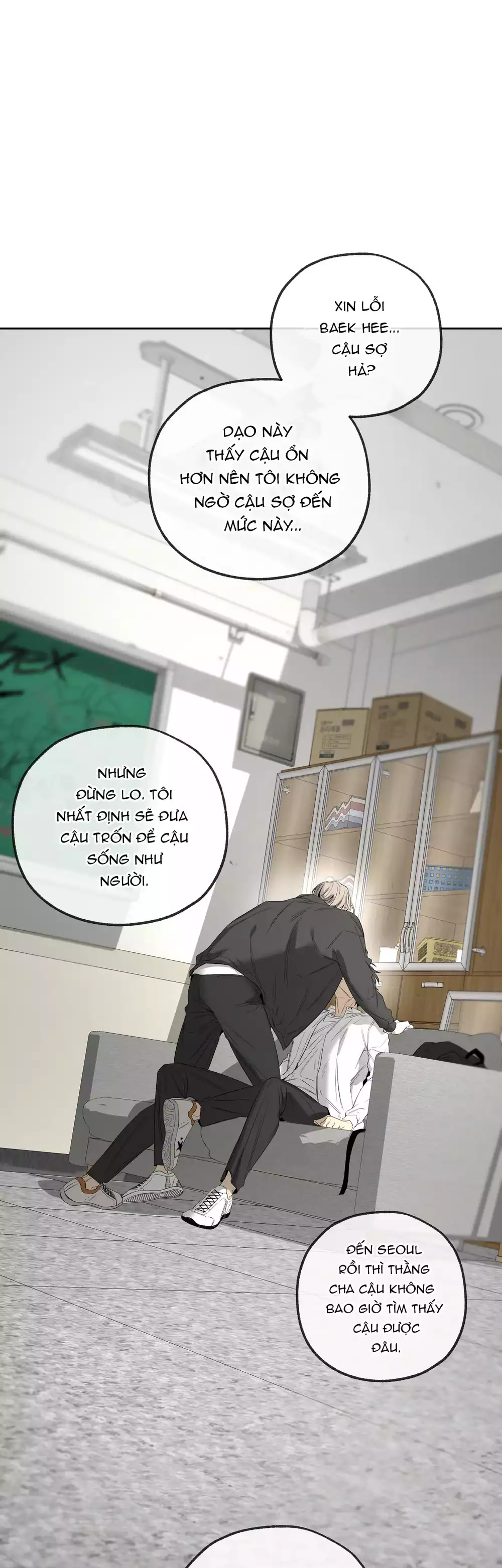 Tôi và Yang Il-woo Chapter 17 26