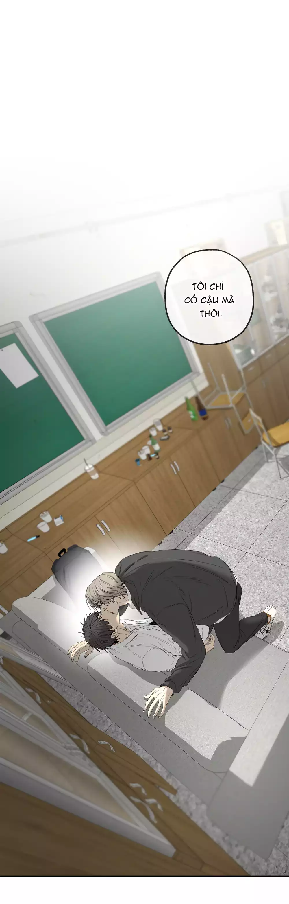 Tôi và Yang Il-woo Chapter 17 31