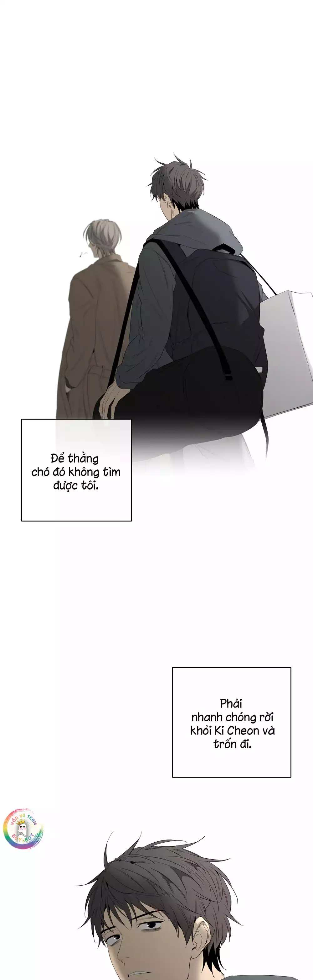 Tôi và Yang Il-woo Chapter 17 34