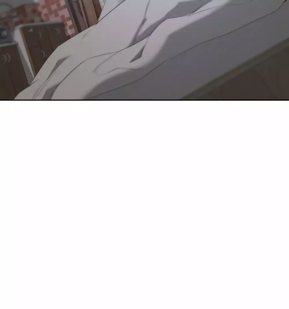 Tôi và Yang Il-woo Chapter 17 41