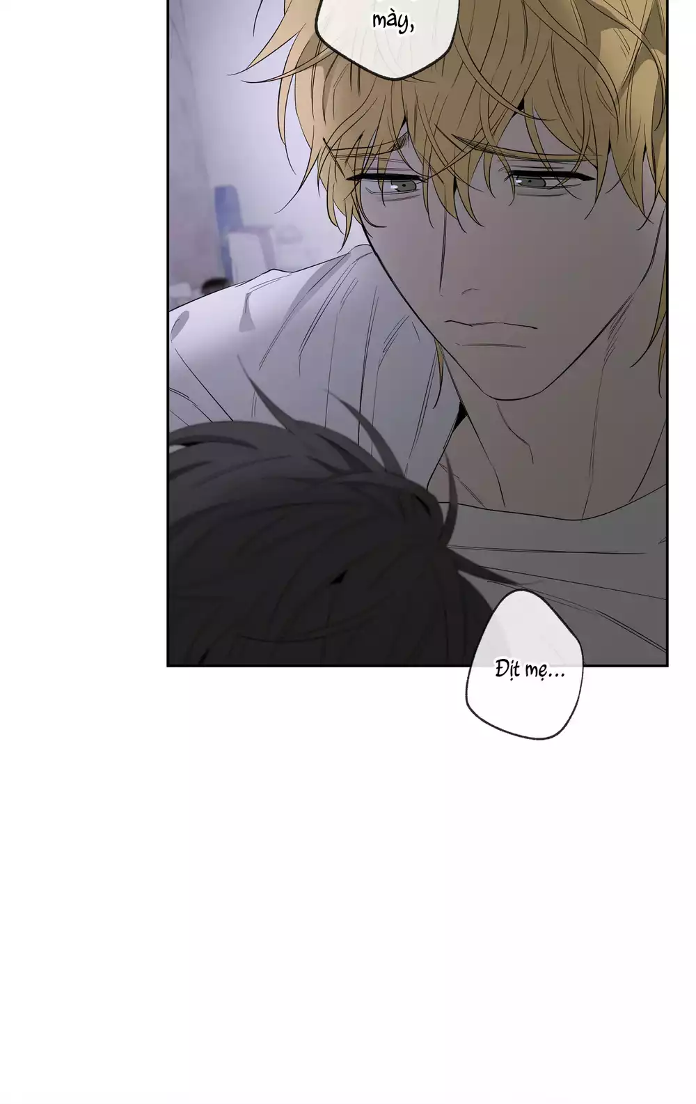 Tôi và Yang Il-woo Chapter 17 47