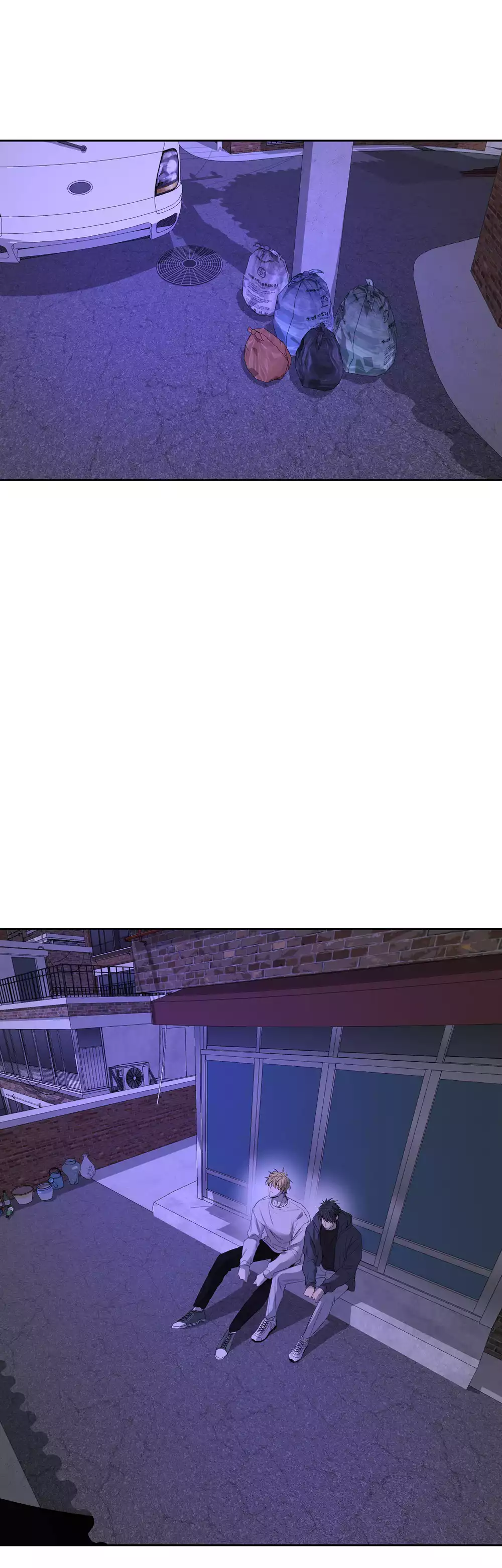 Tôi và Yang Il-woo Chapter 17 55