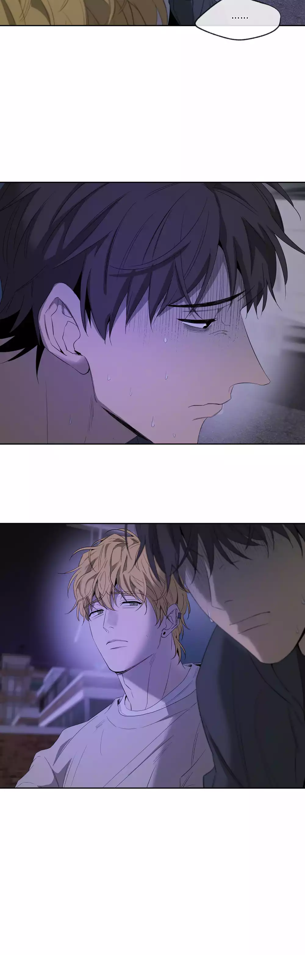 Tôi và Yang Il-woo Chapter 17 57