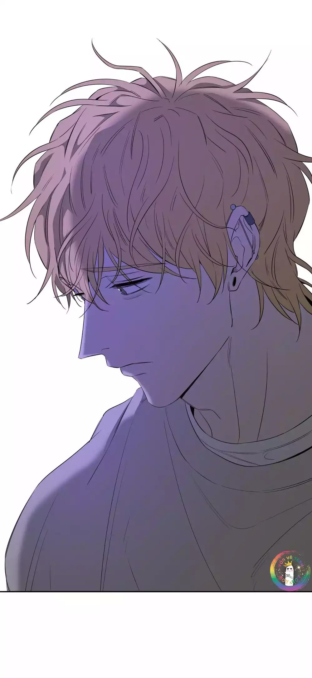 Tôi và Yang Il-woo Chapter 17 60