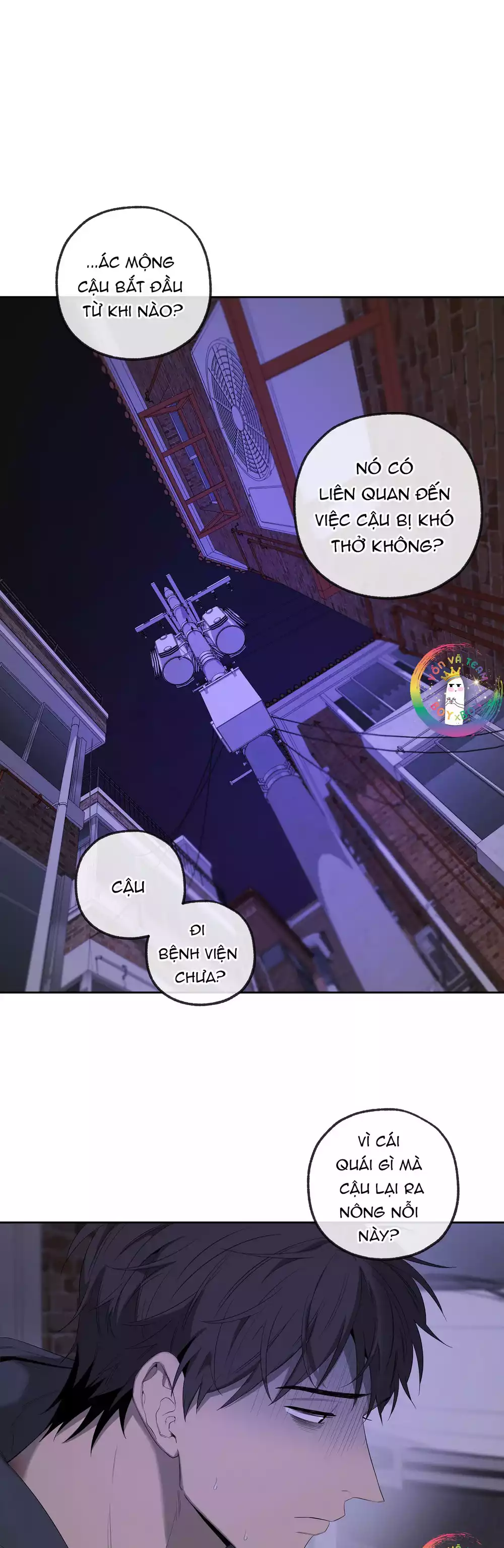 Tôi và Yang Il-woo Chapter 18 2