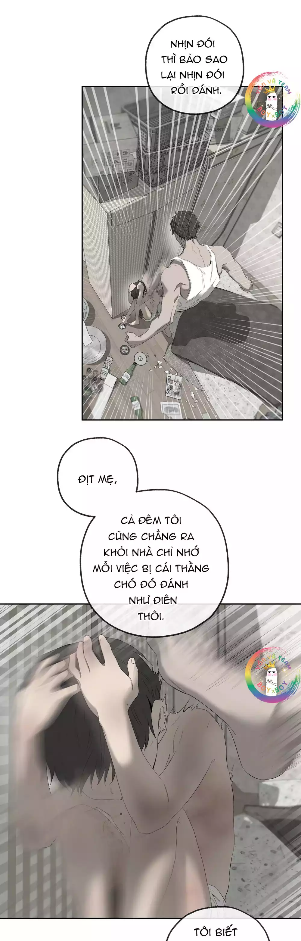 Tôi và Yang Il-woo Chapter 18 16