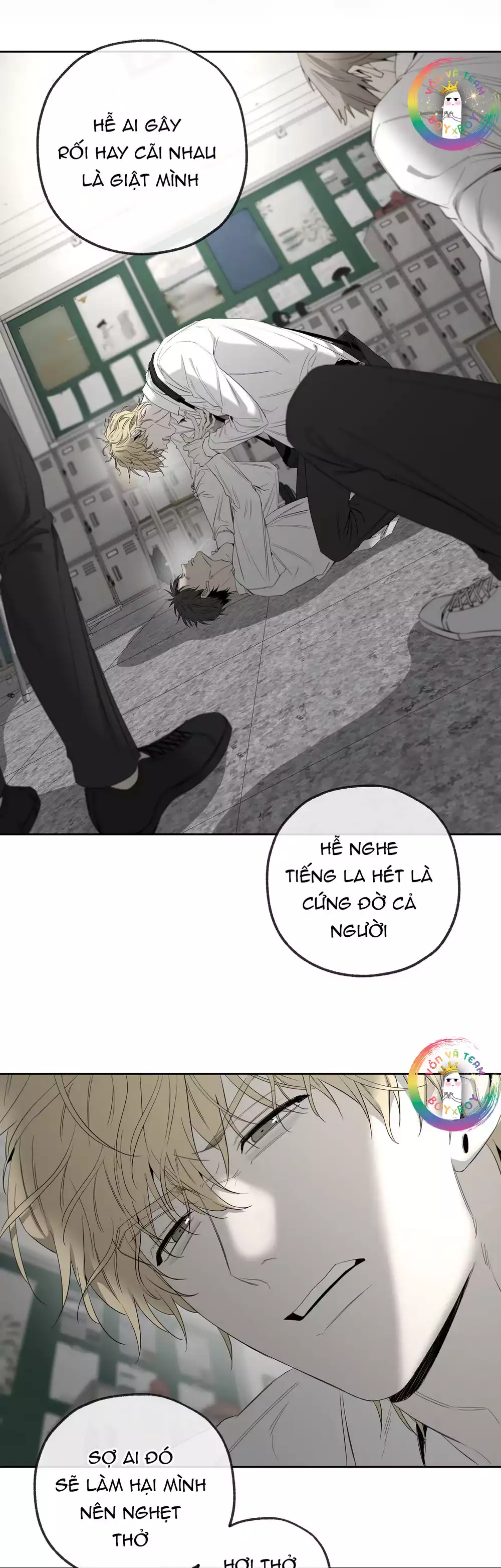 Tôi và Yang Il-woo Chapter 18 27